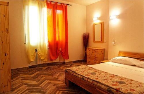 Apartamento La Corte Di Valemi