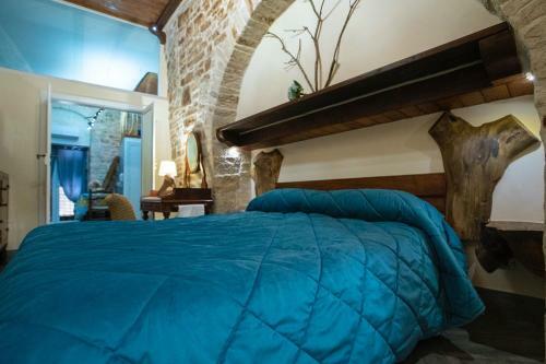 Apartamento Le Dimore Di Talos Medea