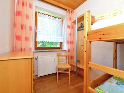 Apartamento Eimelrod I