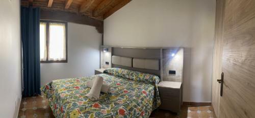 Apartamento Los Tejadillos