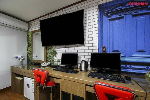 Motel Walkerhill Hotel Chuncheon
