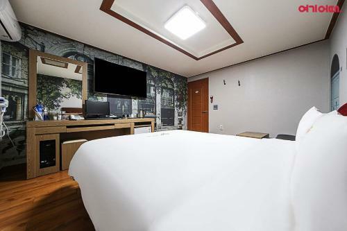 Motel Walkerhill Hotel Chuncheon