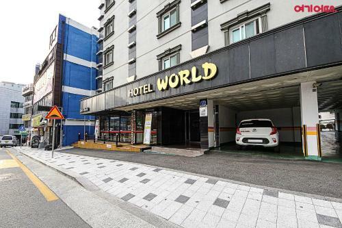 Motel Walkerhill Hotel Chuncheon