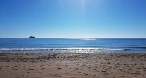 Apartamento Estrella Del Mar