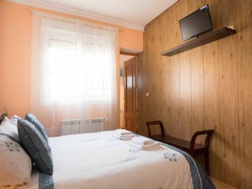 Apartamento Roqueo De Chavela