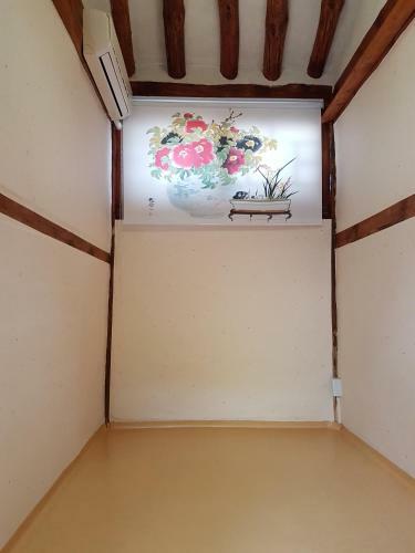 Hostal Soriwool Guesthouse