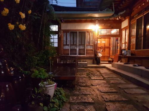Hostal Soriwool Guesthouse