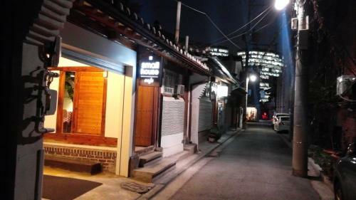 Hostal Soriwool Guesthouse
