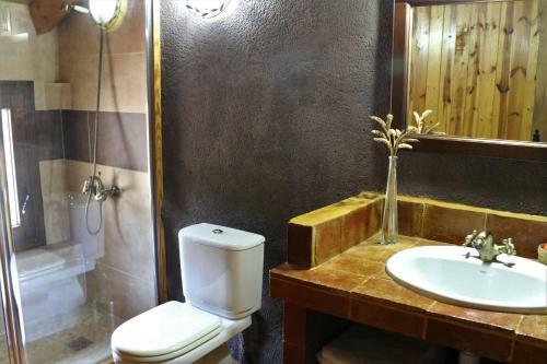 Apartamento Refugio La Cabrera