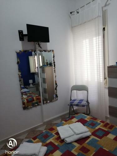 Apartamento Casa "il Sogno Di Ludovica"