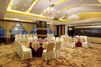Golden Port Hotel Ningbo