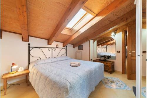 Apartamento La Casa Dell'indiano