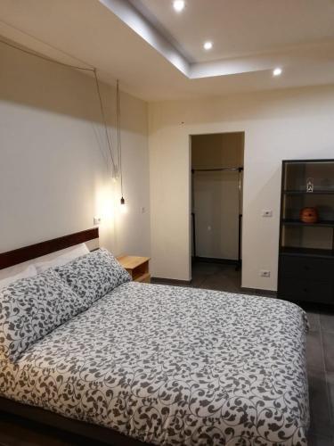 Apartamento Dimora San Ferdinando 1