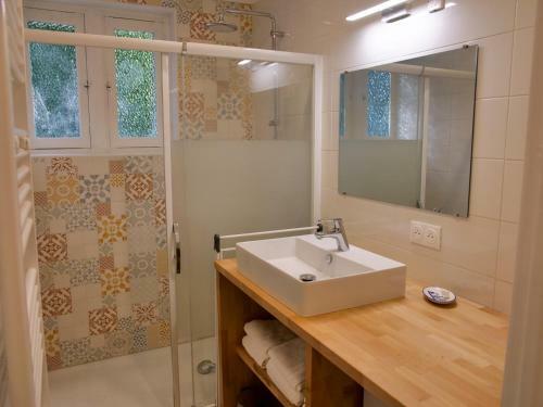 G�te Du Vieux Ch�ne - 6pers. - Jardin Arbor�