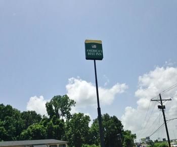 Motel America`s Best Inn Vicksburg