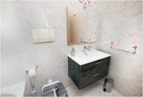 Apartamento Suite Gaia