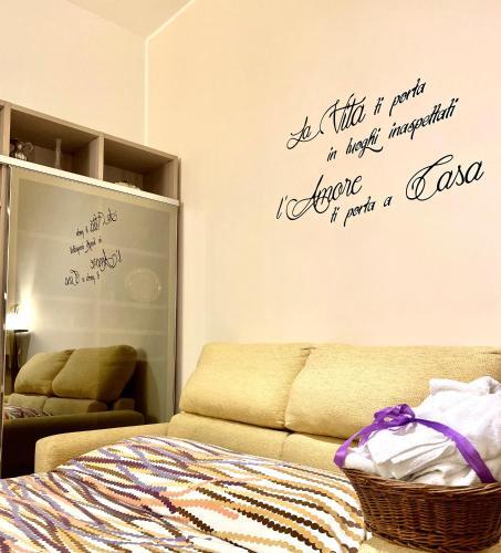 Apartamento Suite Gaia