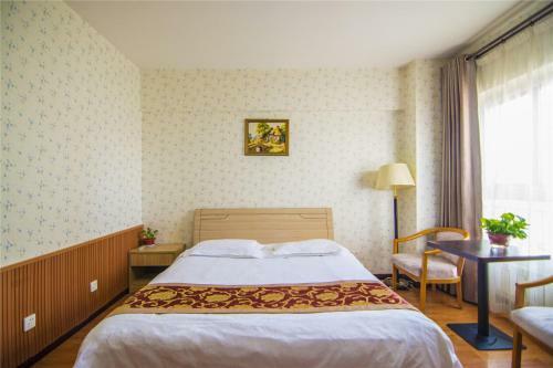 Golden Tree Business Hotel