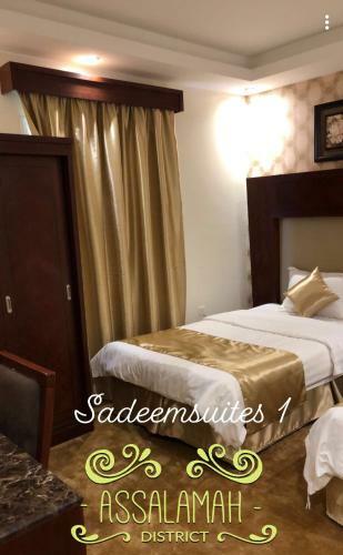 Sadeem Furnished Apartments