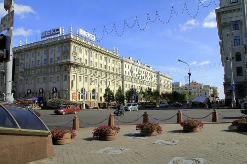 Vip Apartment Minsk