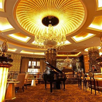 Hotel Chateau Star River Taiyuan
