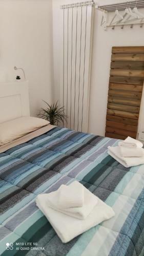 Bed & Breakfast Casa Savena