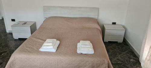 Jajo Apartament