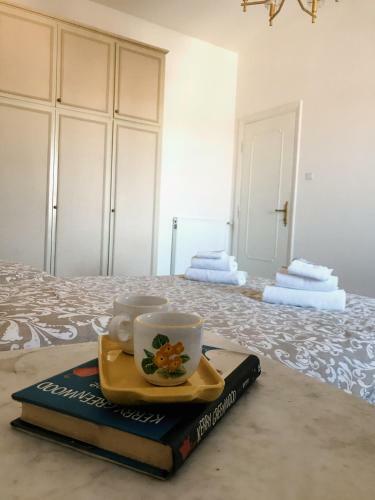 Apartamento Casa Zi' Peppe