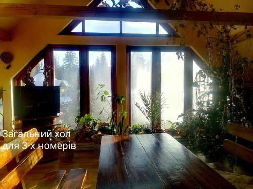Hostal Gostynniy Dvir Raytshtoky