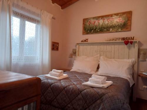 Serena Country Home