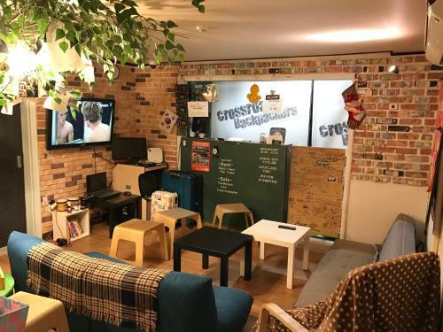 Albergue Crossroad Backpackers Hongdae