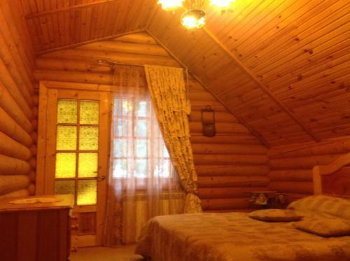 Hostal Zatin