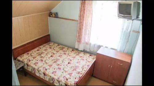 Hostal V Lad I Mir Guesthouse