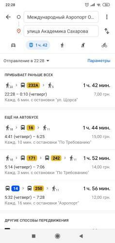 Apartamento 30 Pearl On Saharova Street