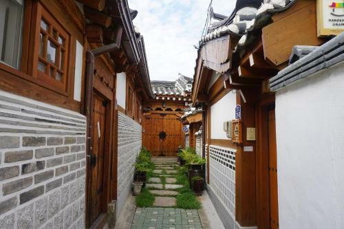 Hostal Han Hanok Guesthouse