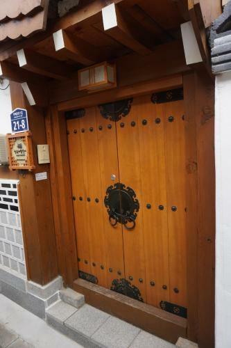 Hostal Han Hanok Guesthouse