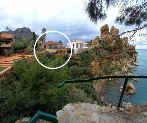 Apartamento Villa Kalura B