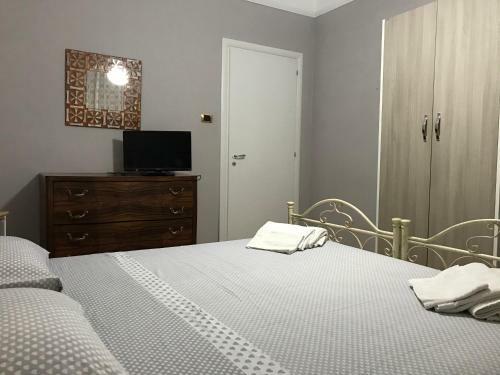 Bed & Breakfast La Darsena