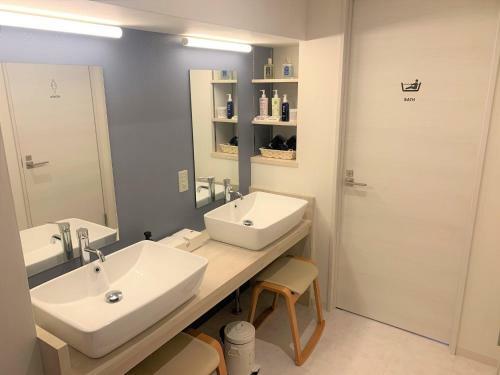 Sado - Hotel - Vacation Stay 82481