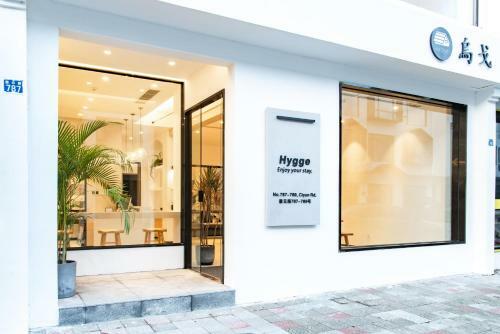 Hotel Wuzhen Hygge