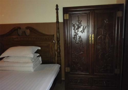 Albergue Beijing Sihe Courtyard Hotel