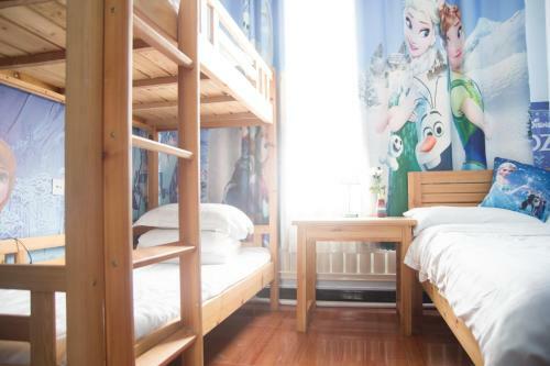 Dalian Tiantian International Youth Hostel