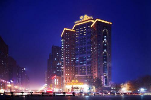 World Trade Plaza Hotel Shijiazhuang