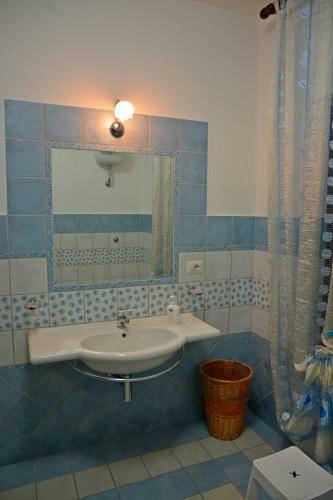 Apartamento Casa Letizia