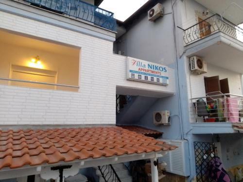 Apartamento Hotel Villa Nikos