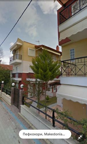 Nadja Apartman