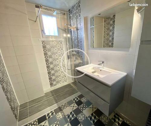 Apartamento La Suite Parentale - Dormir Comme A La Maison -