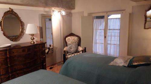 Serenella Apartment