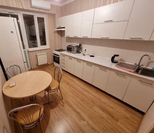 Apartamento ???? ?????????