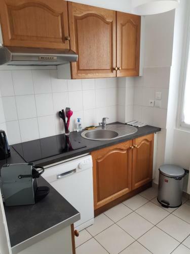 Apartamento Suite Paris - Proche Centre - Rdc